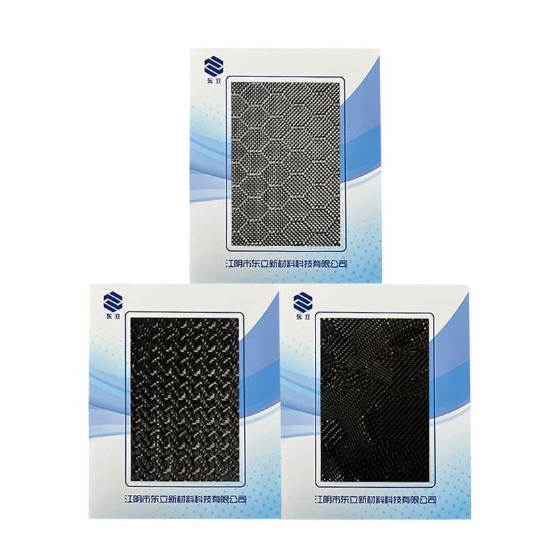 Outro tecido de tecido de fibra de carbono texturizado Outro tecido de tecido de fibra de carbono texturizado